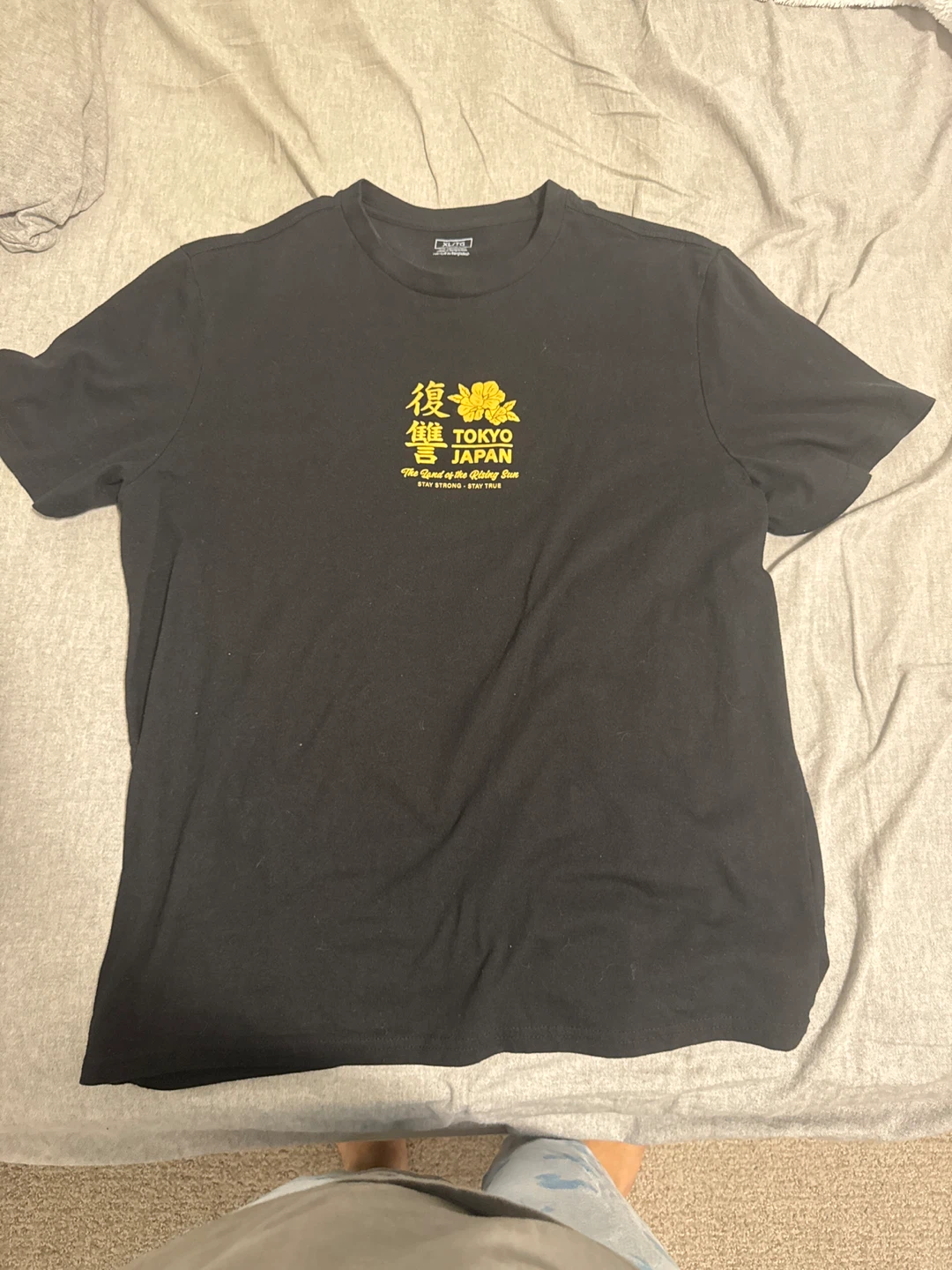 Black Tokyo Japan Graphic T-Shirt