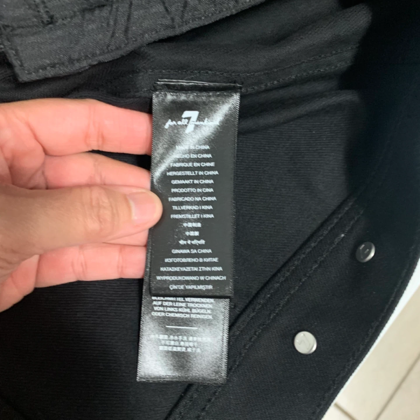 7 For All Mankind Black Denim Jacket - photo 4