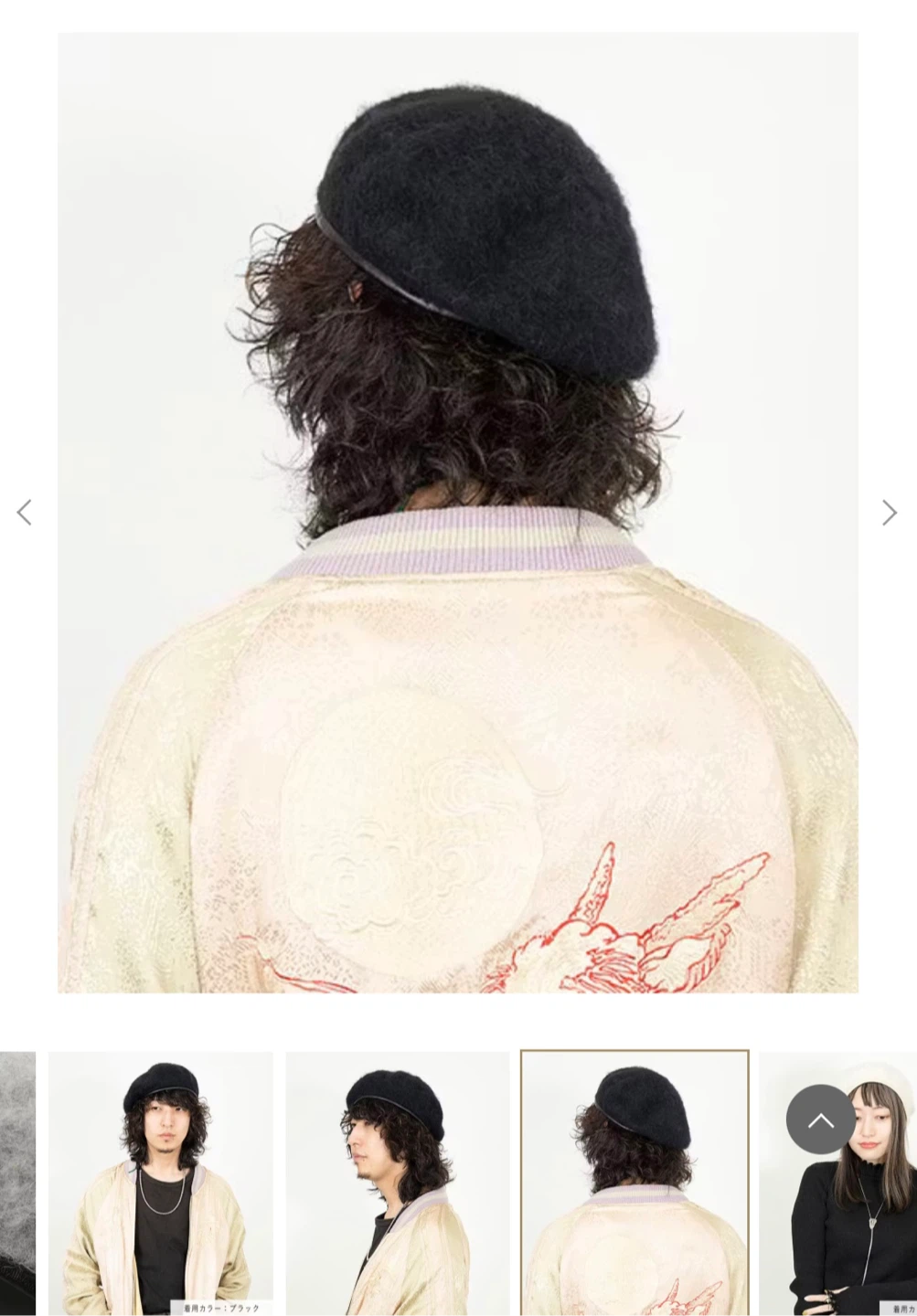 CA4LA Alpaca Piping Beret Unisex - photo 2