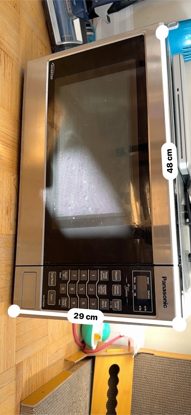 Panasonic Inverter Microwave