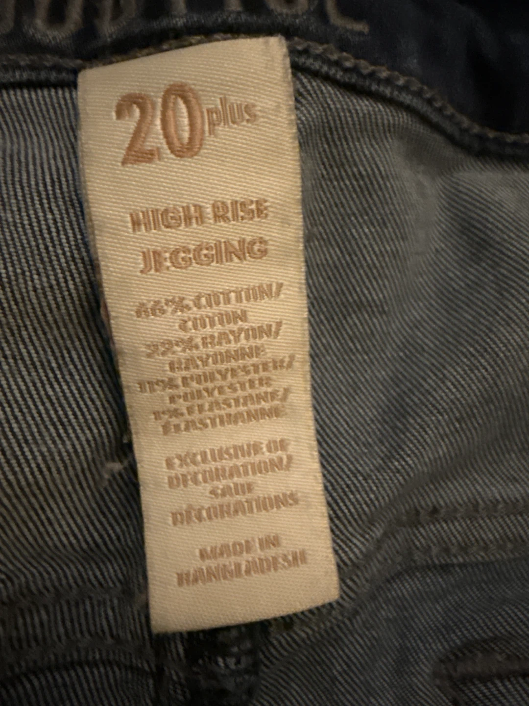 Justice High Rise Jegging Jeans🏆 - photo 4