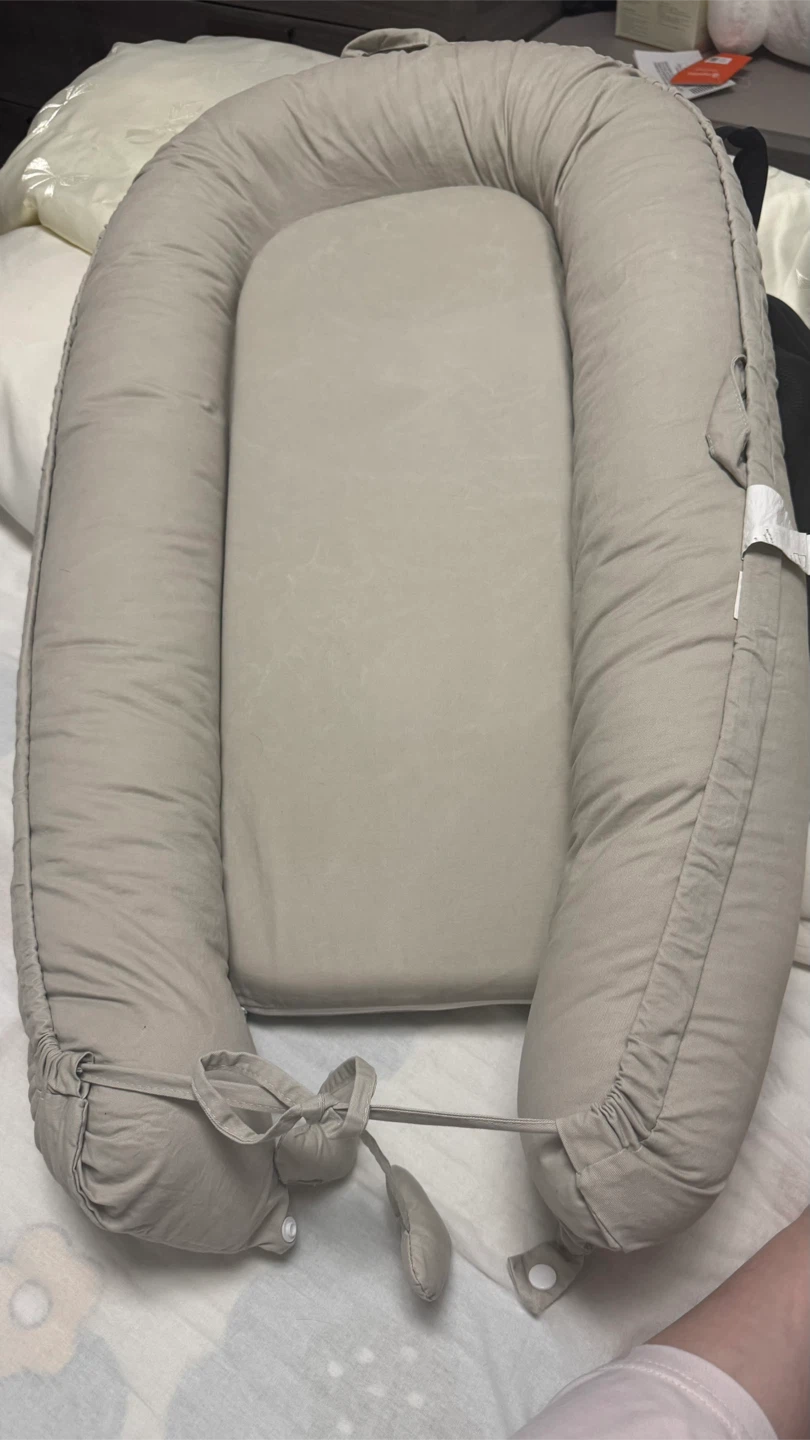 Baby Lounger