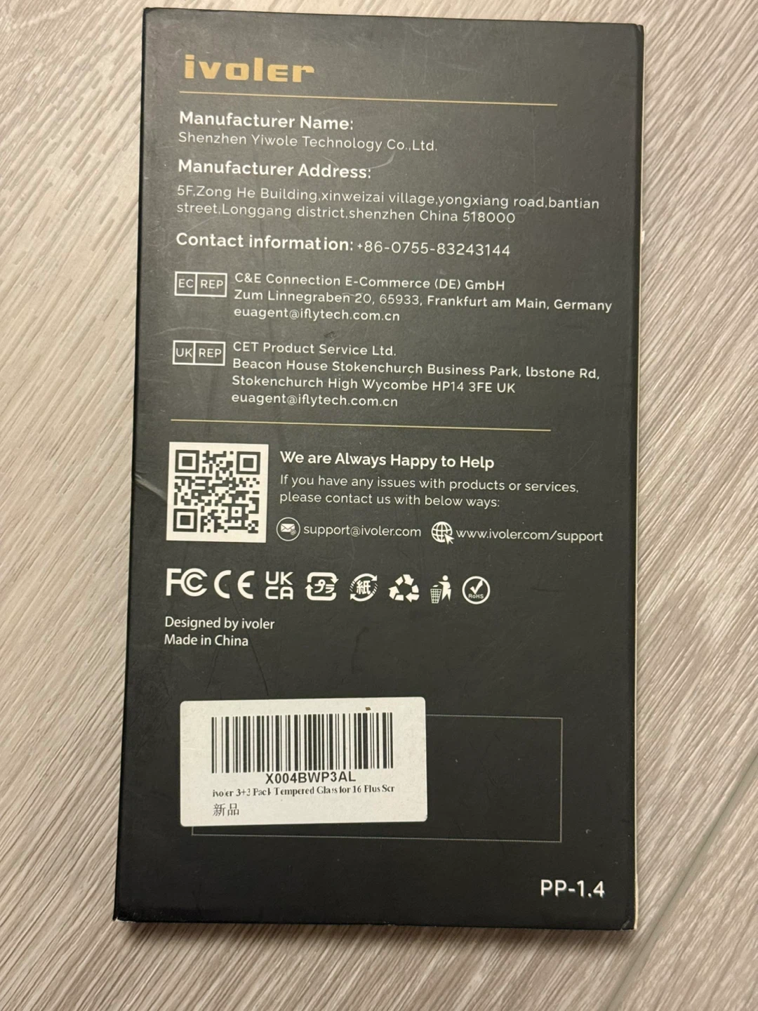 Ivoler Tempered Glass Screen Protector iPhone 16 Plus - photo 2