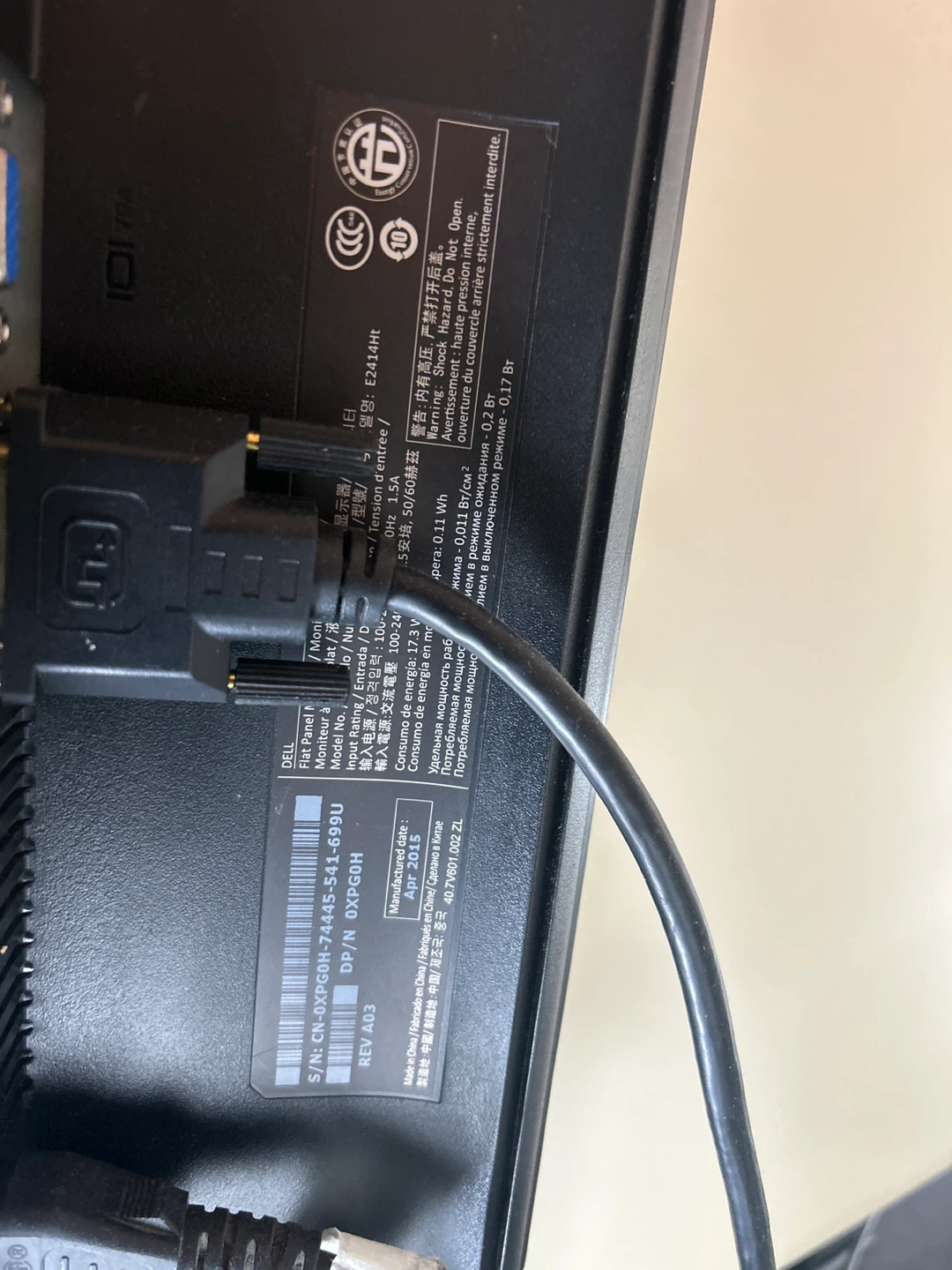34’ + 27’ monitors with stand - photo 3