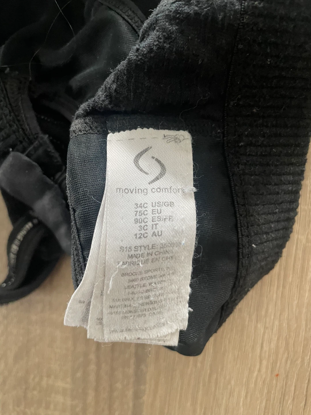 Moving Comfort Sports Bra 🏆 - photo 3