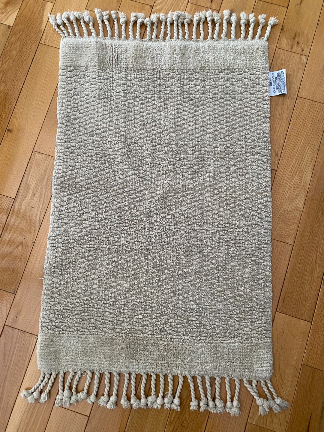 NEW Bath Mat with Tassels 🏆