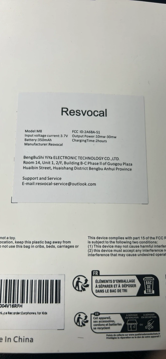 Resvocal M8 Audio Player Earphones