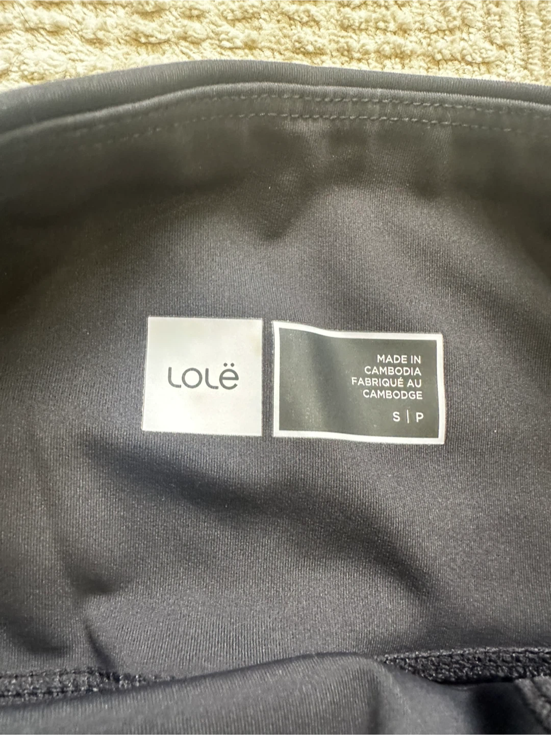 Bundle of Active Pants (Tuff Athletics, Lolë, Mondetta) - photo 3