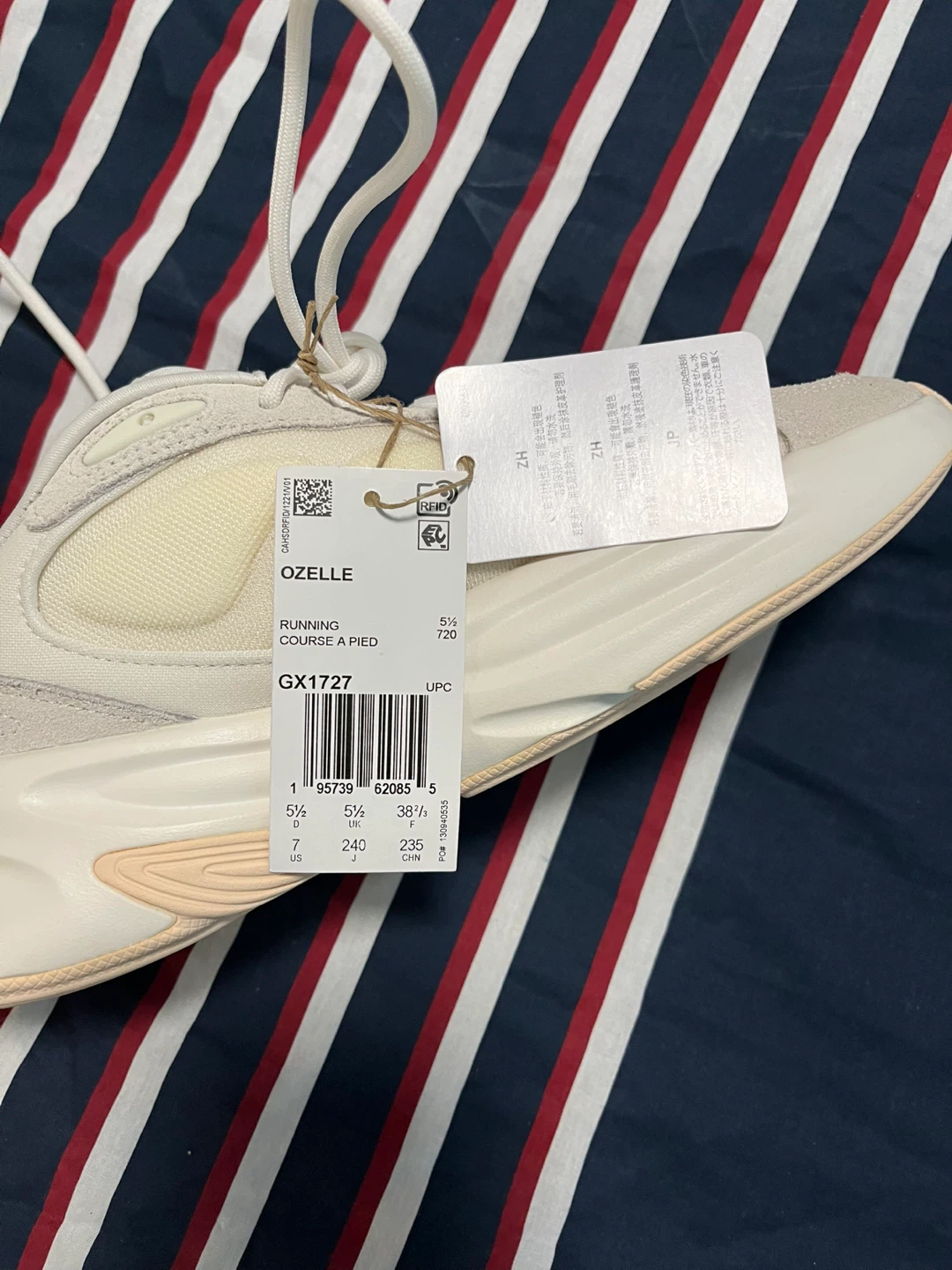 Adidas - New*Size 7