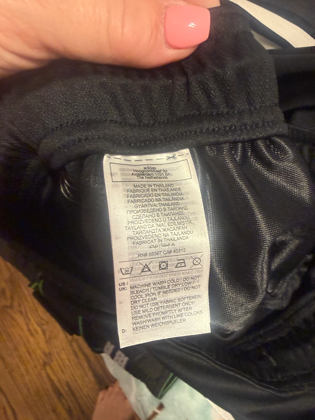 Adidas Black Athletic Shorts - photo 3