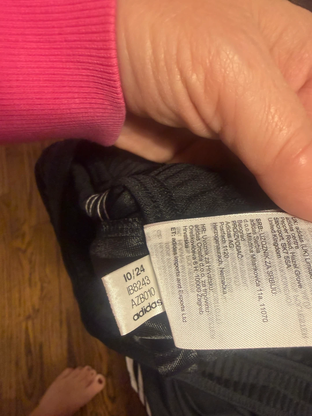Adidas Black Athletic Shorts - photo 4