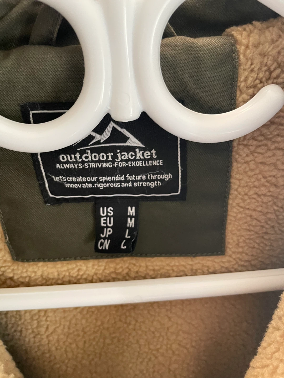 Outdoor Jacket - Men's Medium - Green Sherpa Lined