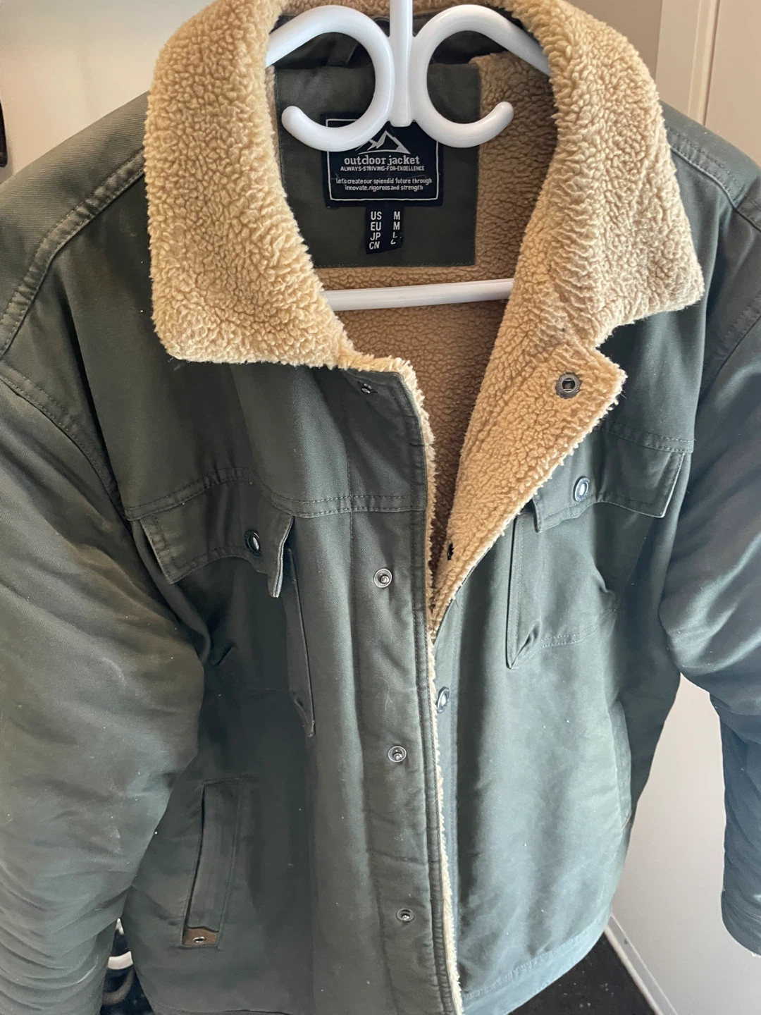Outdoor Jacket - Men's Medium - Green Sherpa Lined - photo 2