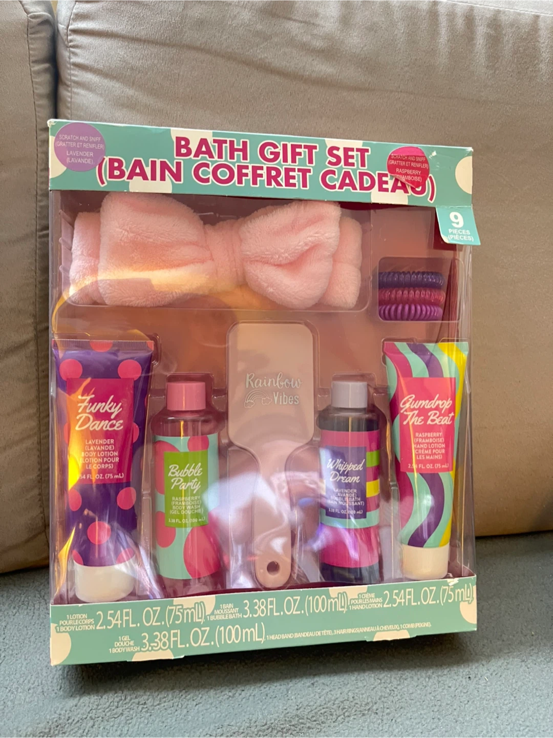Bath Gift Set 9 Pieces🏆