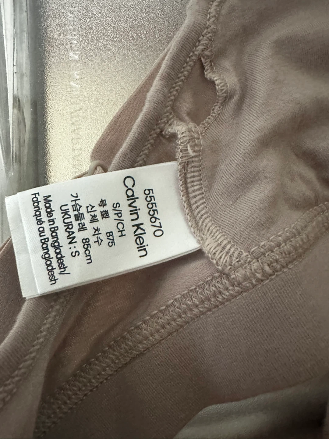 Calvin Klein Women's Bra - Size S - photo 3