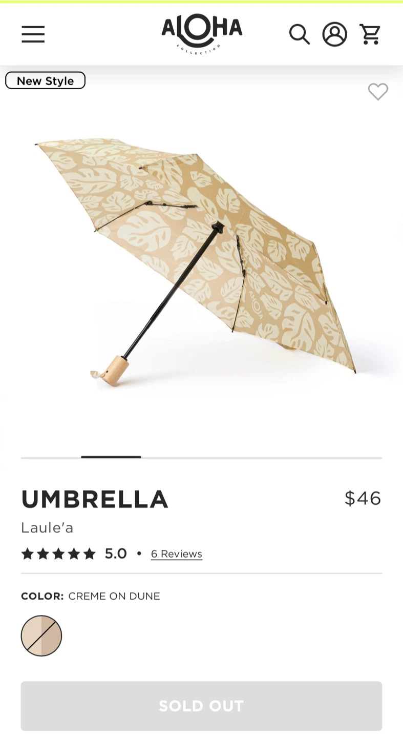 Aloha Collection Umbrella - Creme on Dune