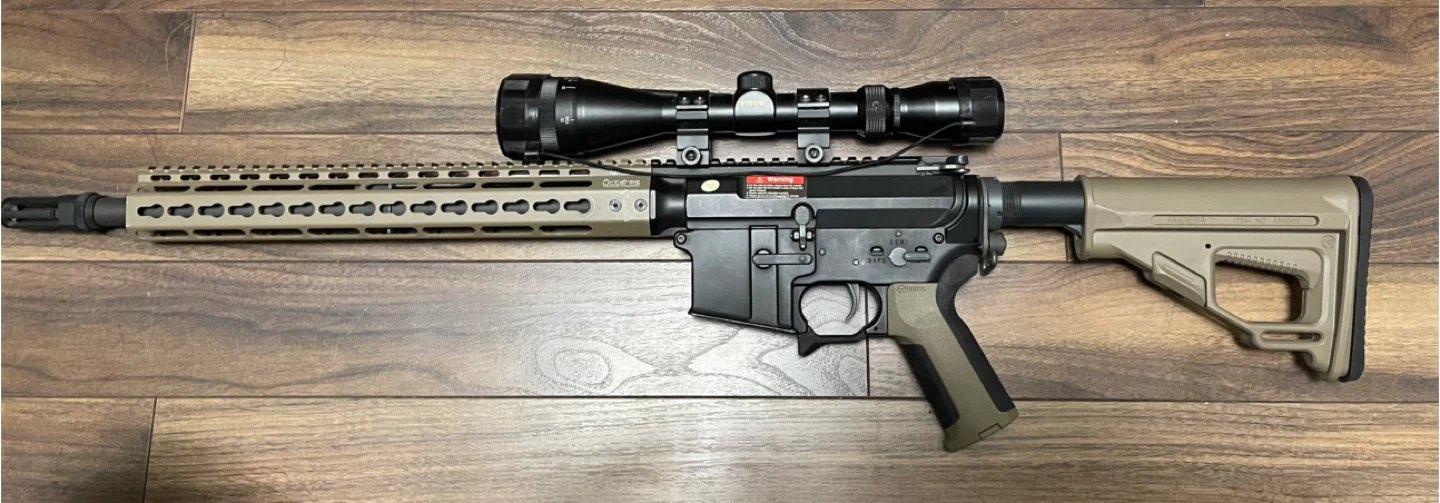 Ares Ameoba Rifle