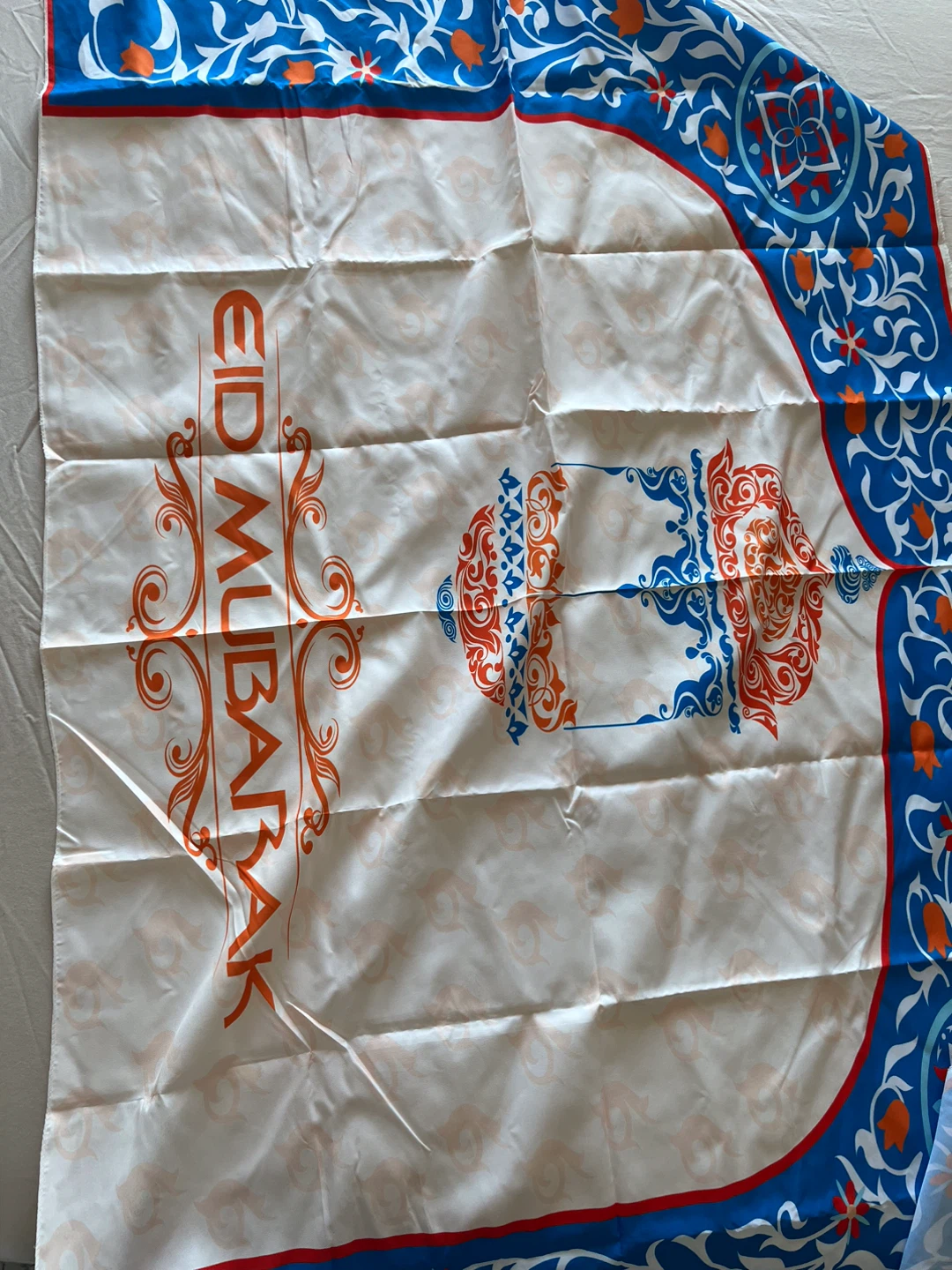 Eid Mubarak banner