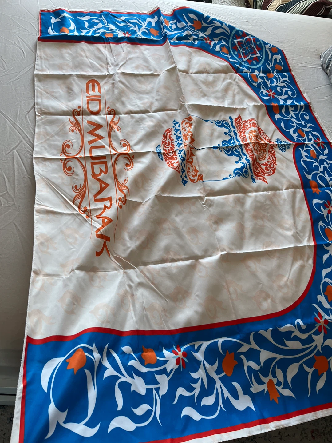 Eid Mubarak banner - photo 2