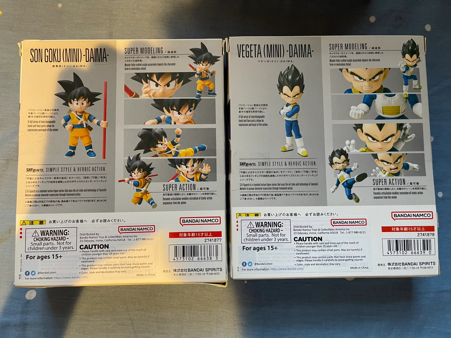 S.H.Figuarts Dragon Ball Goku & Vegeta Action figures 🏆 - photo 2