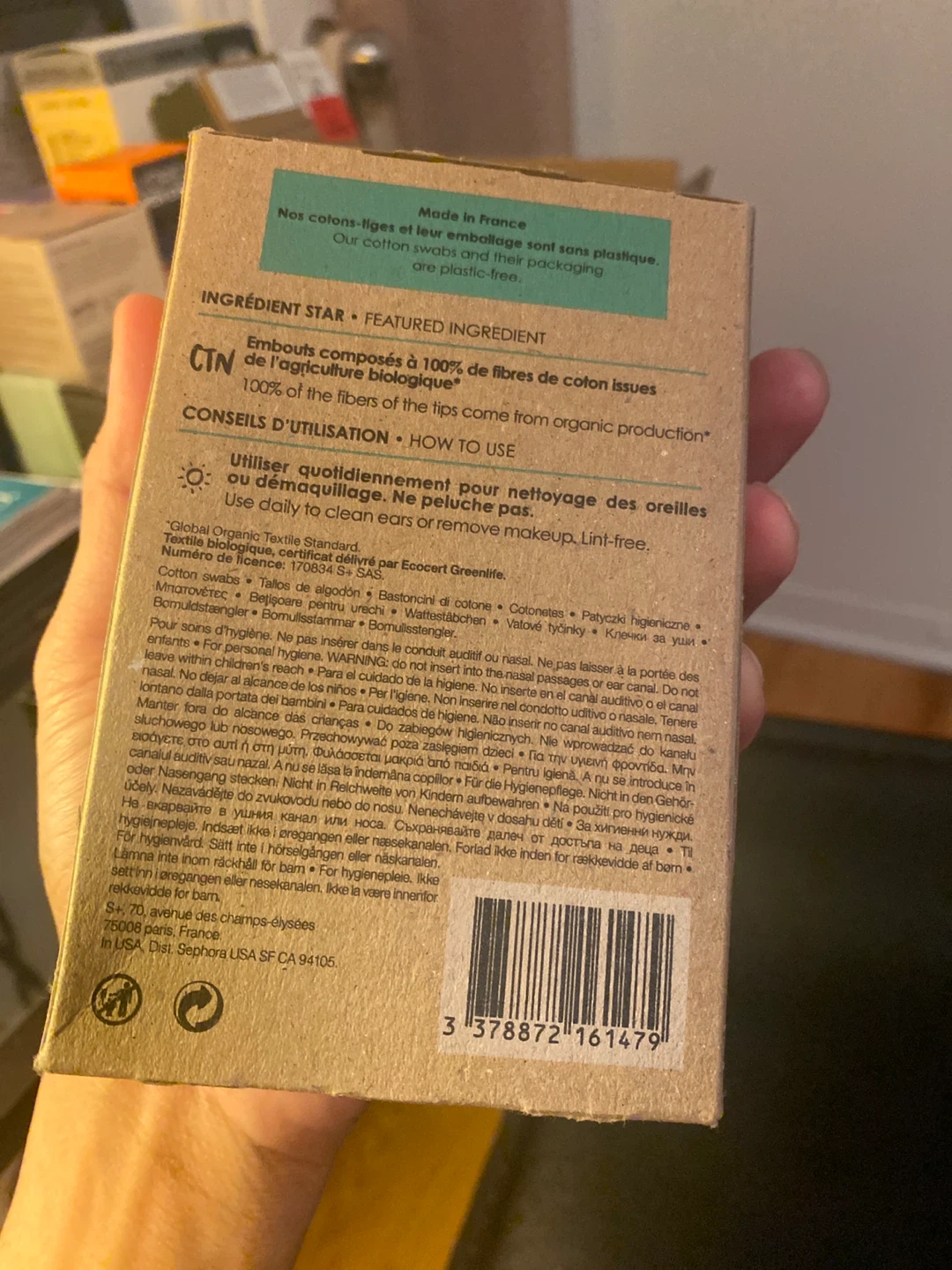 Sephora CTN Organic Cotton Swabs - 200 Count 🏆 - photo 4