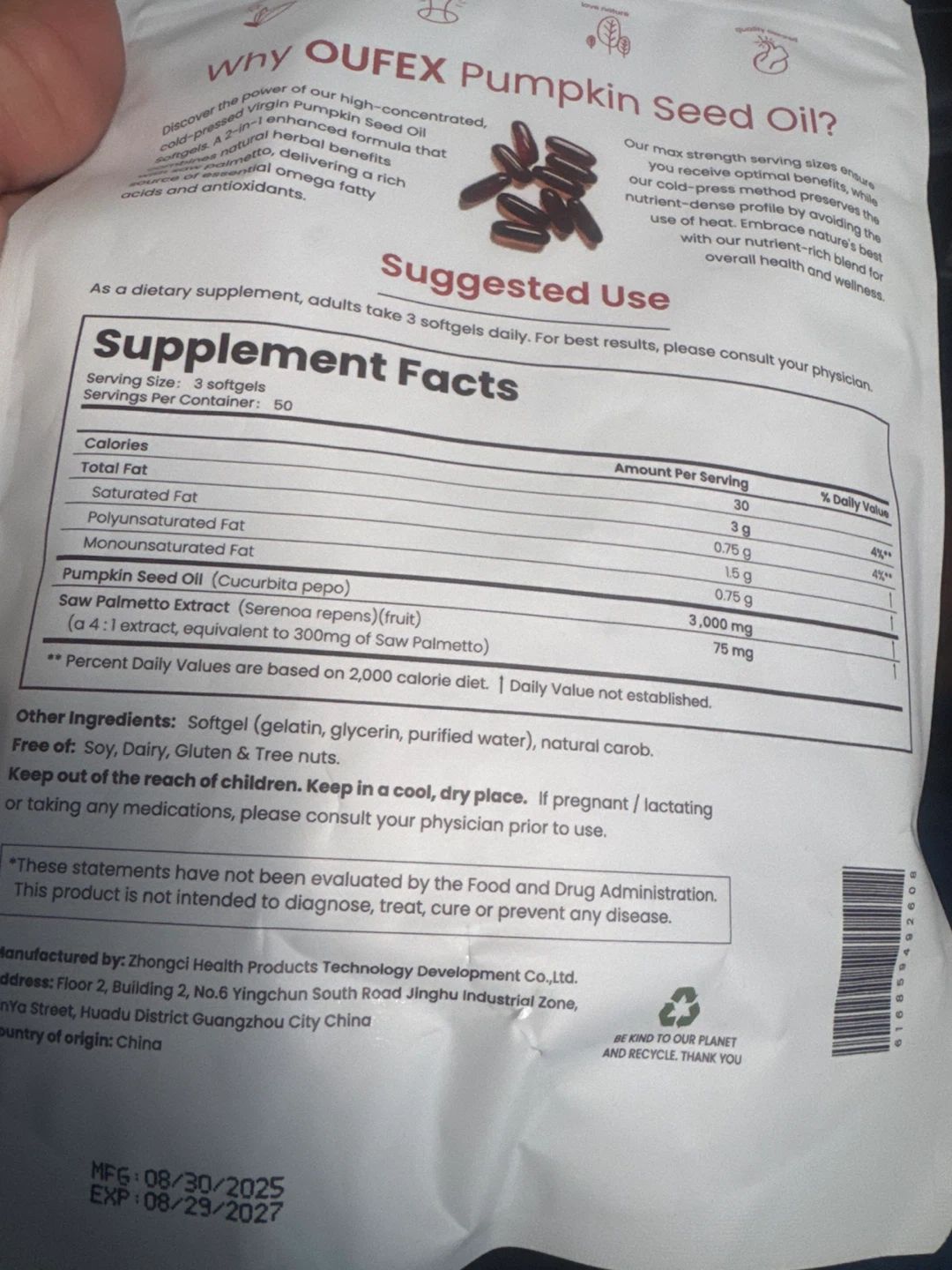 Oufex Virgin Pumpkin Seed Oil with Saw Palmetto - 150 Softgels - photo 2
