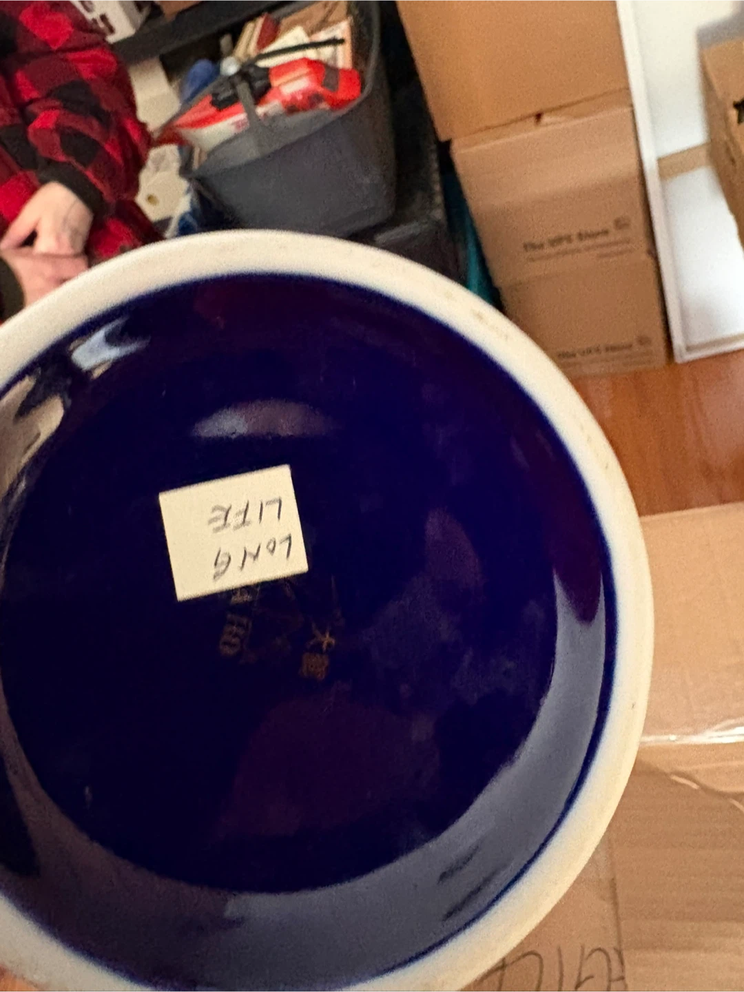 Blue and Gold Decorative Vase (2 Available) - photo 2