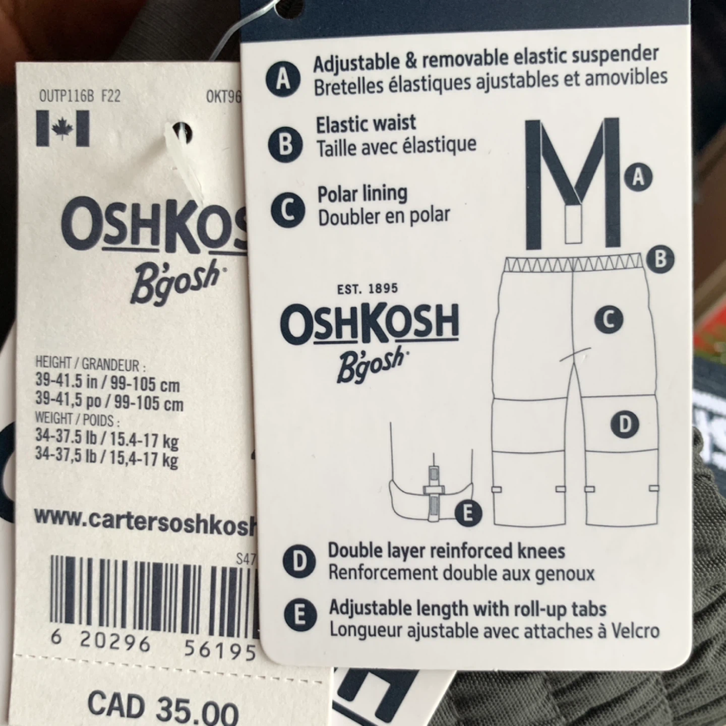 Oshkosh Kids Snow Pants Boys/Girls Adjustable Length NEW - photo 2