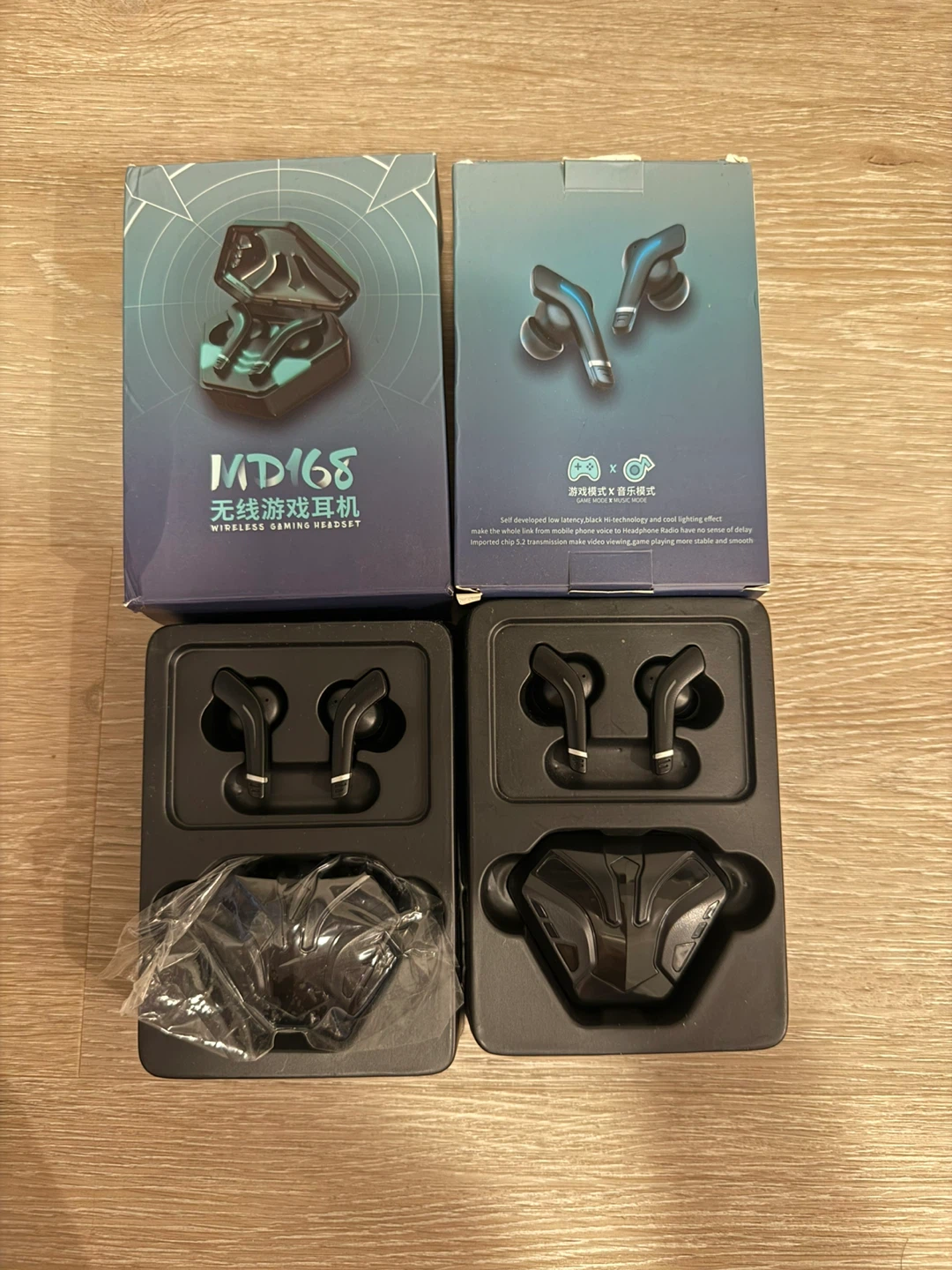 MD168 Wireless Gaming Earbuds with Charging Case