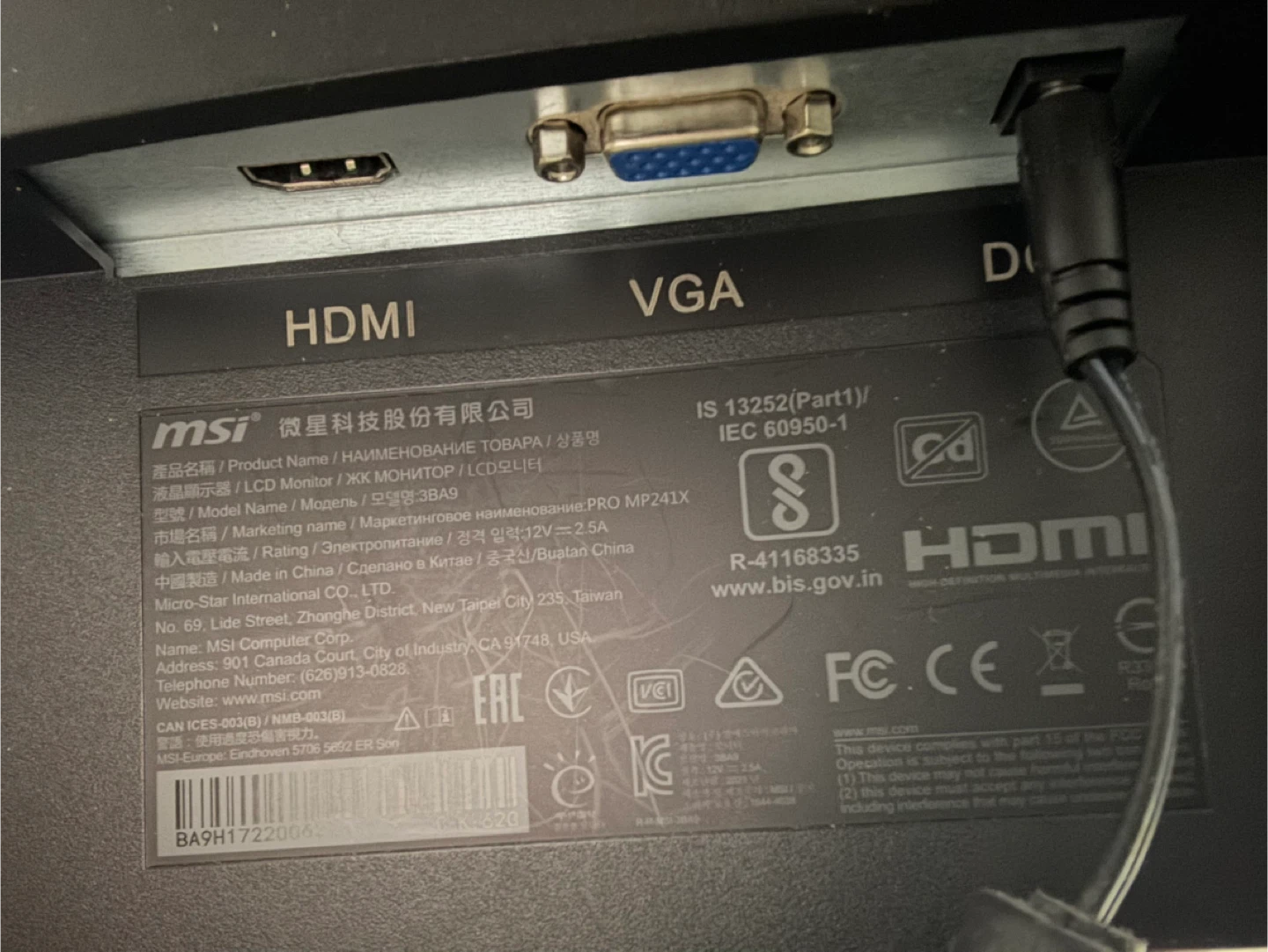 MSI Pro MP241X 24" Full HD Monitor - photo 3