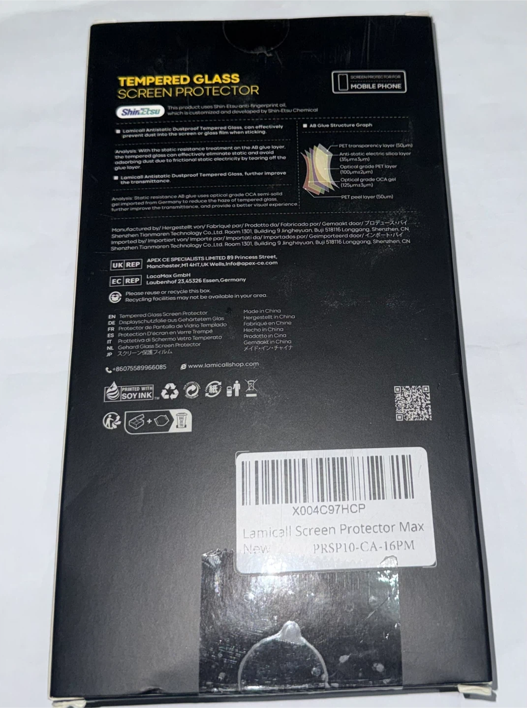 Lamicall Tempered Glass Screen Protector 2 Pack for 16 Pro Max - photo 2