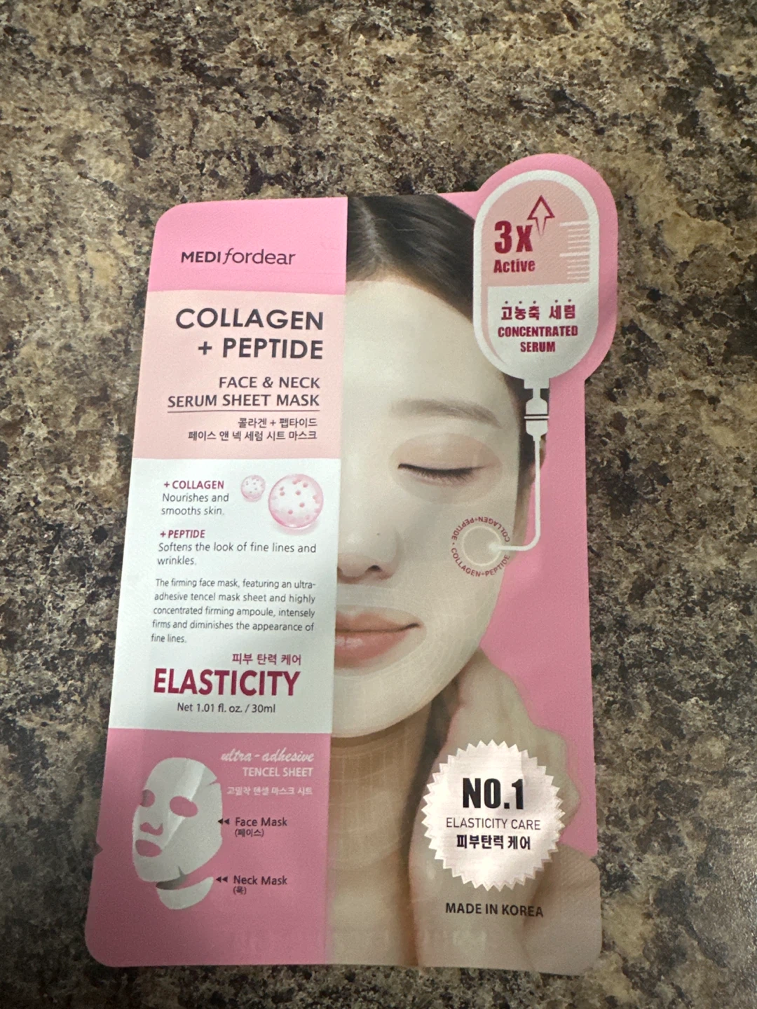 🏆MEDI FORDEAR Collagen + Peptide Face🏆 & Neck Serum Sheet Mask
