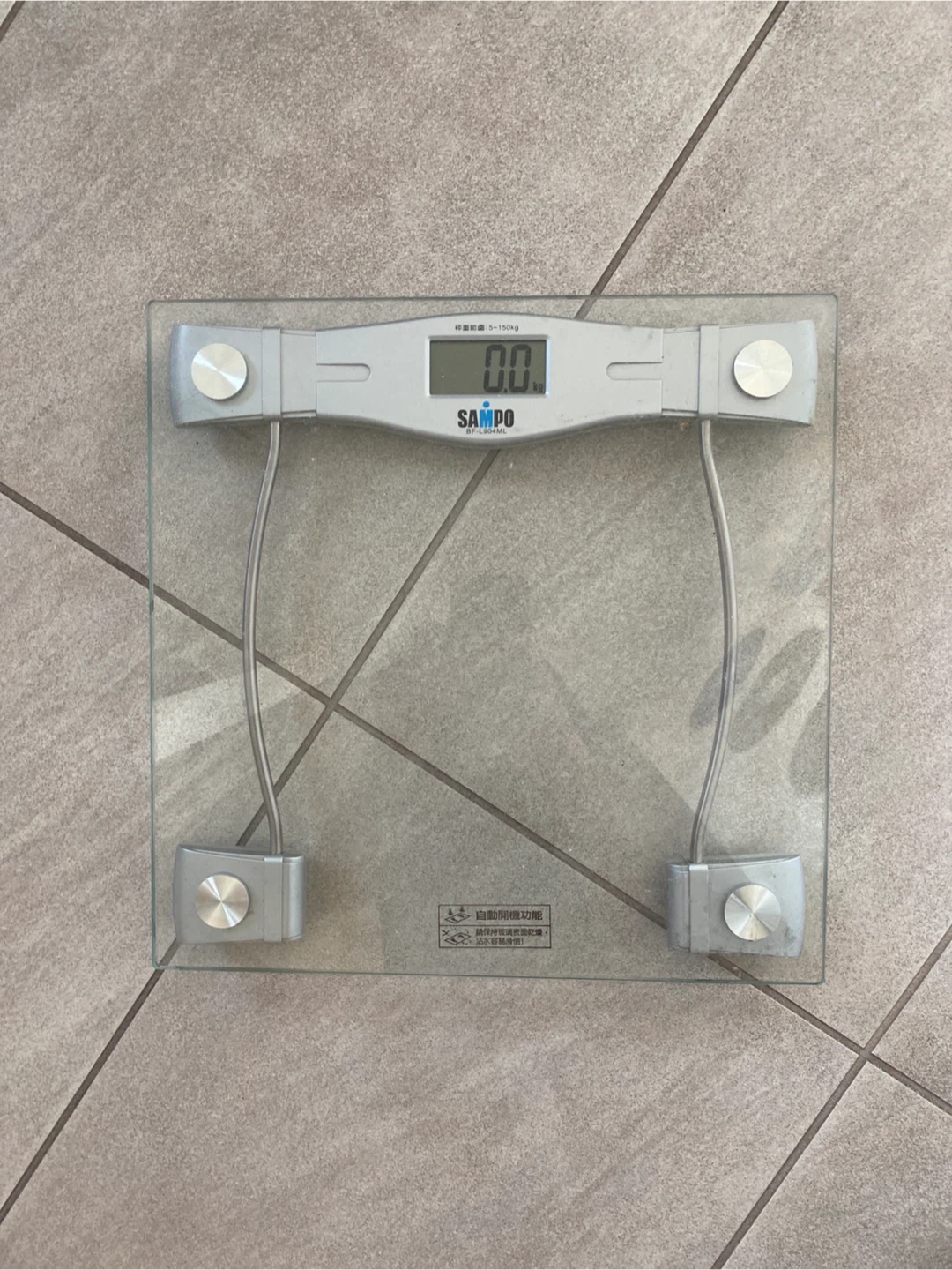 Sampo Digital Glass Bathroom Scale
