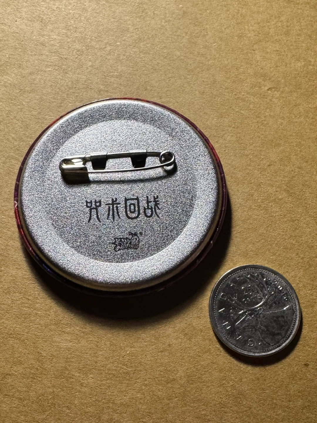 Jujutsu Kaisen Nobara Kugisaki  Pin - photo 3