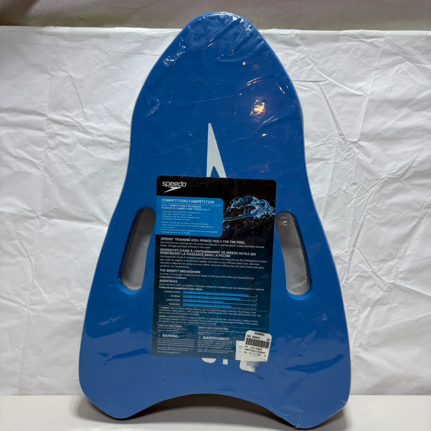 Speedo Adult Competition II Kickboard