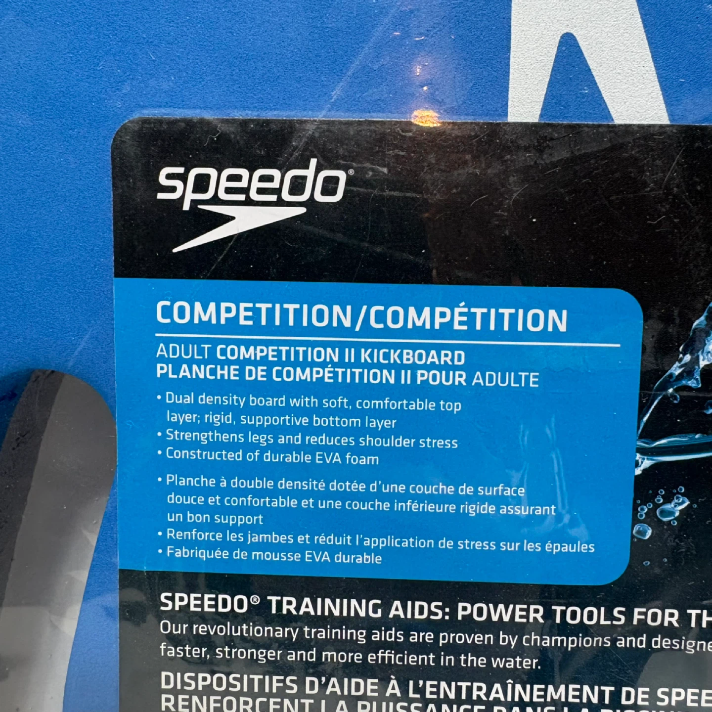 Speedo Adult Competition II Kickboard - photo 2