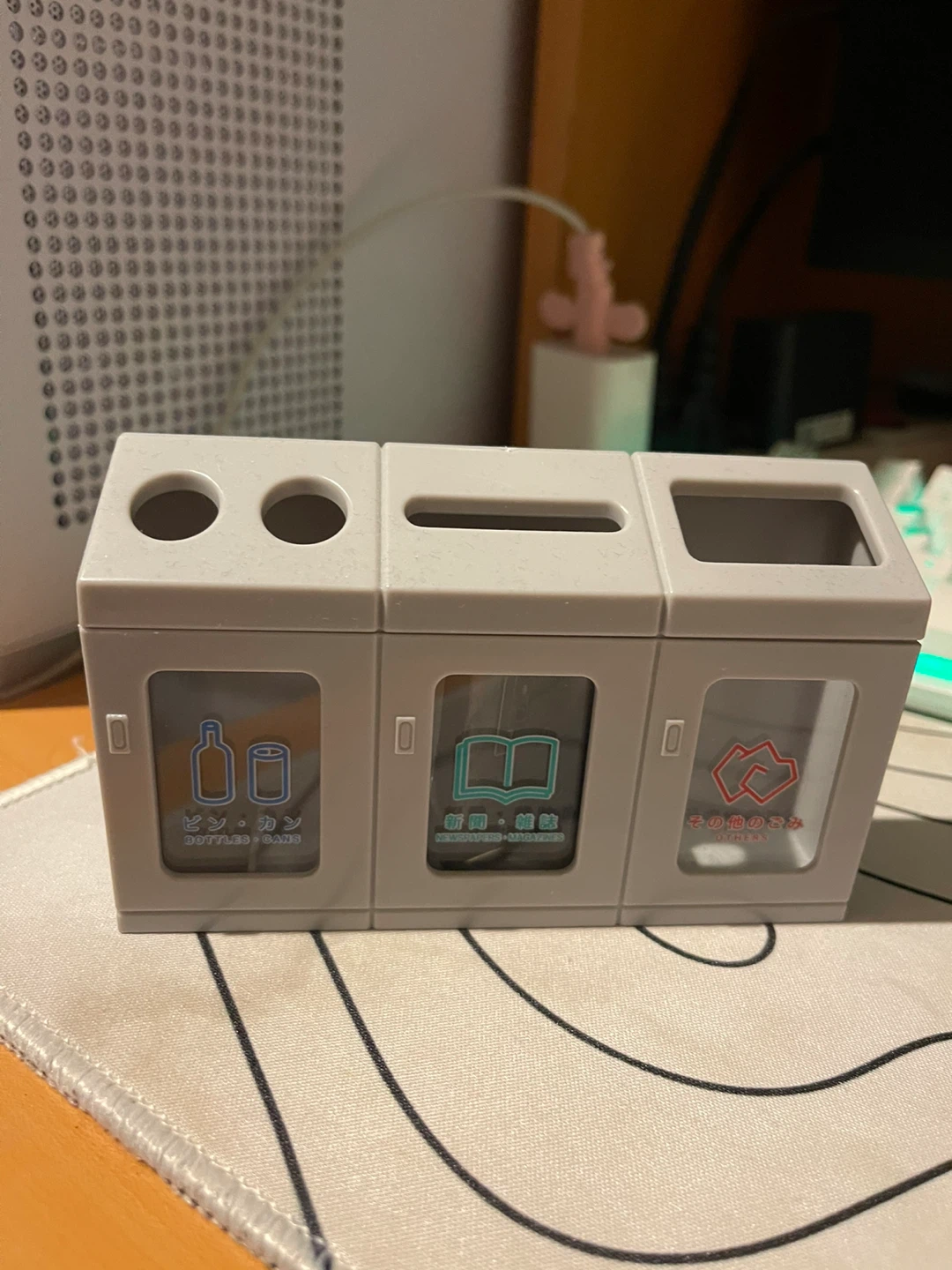 Miniature 1/12 Recycling Bin 🏆