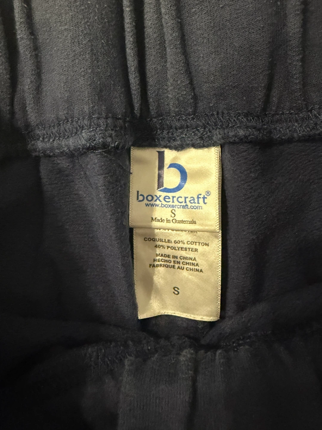 UBC Sweat Shorts Size S - photo 2