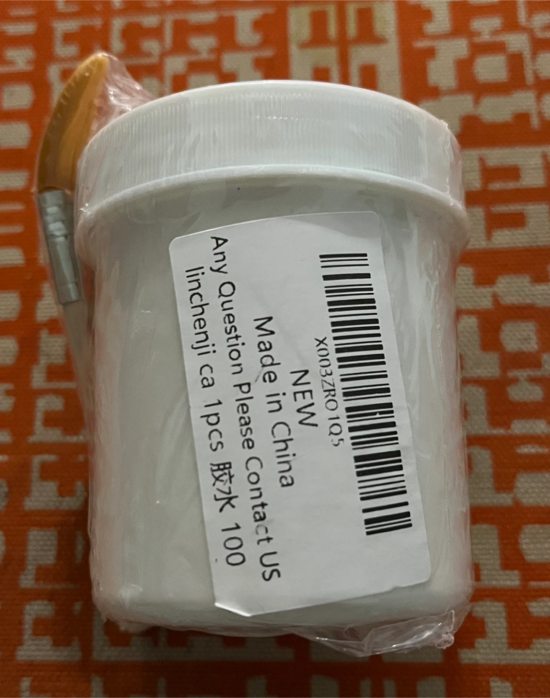 Invisible Waterproof Agent with Brush - 100g - photo 2