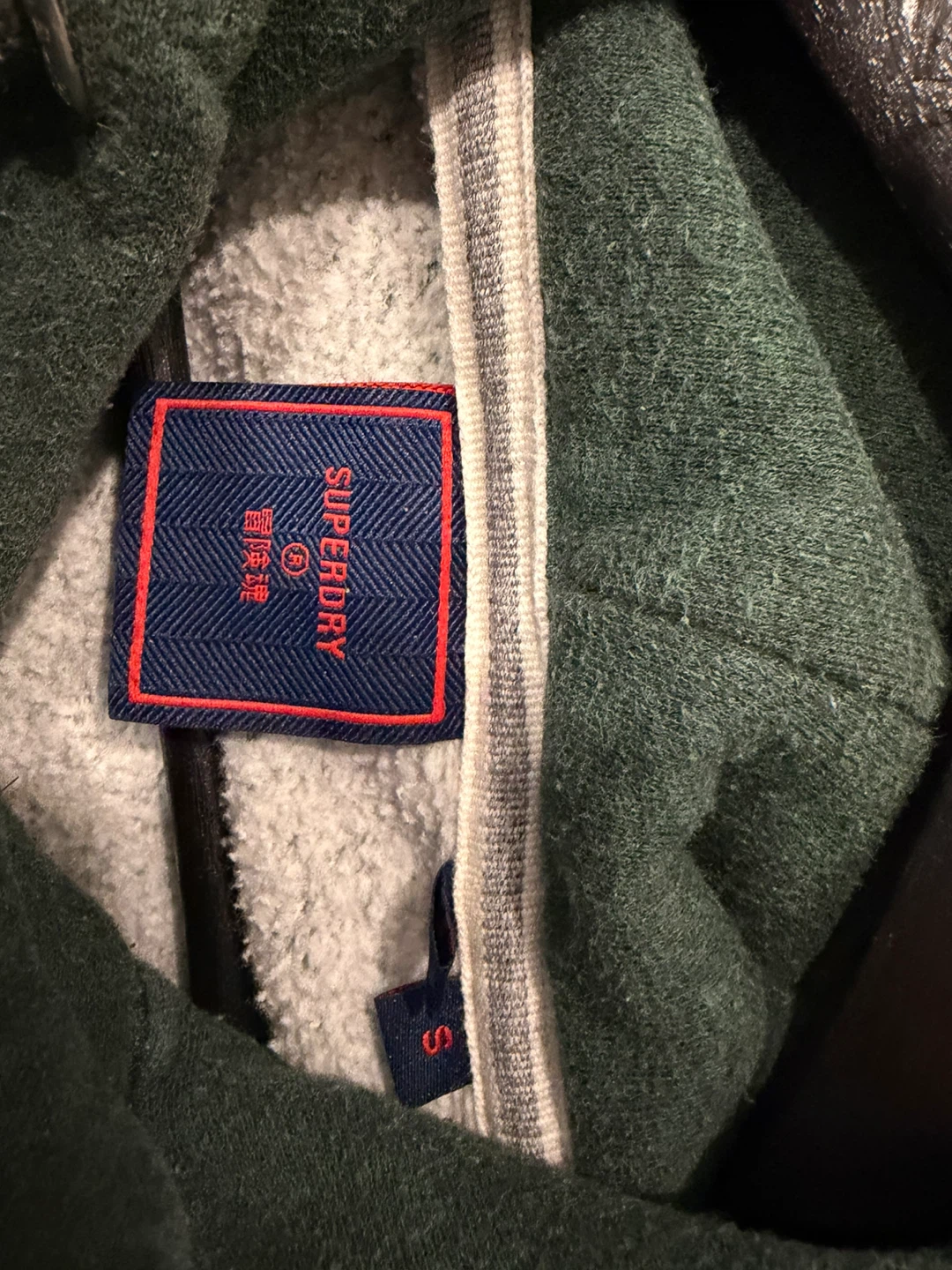 Superdry Men's Hoodie - Dark Green - photo 2