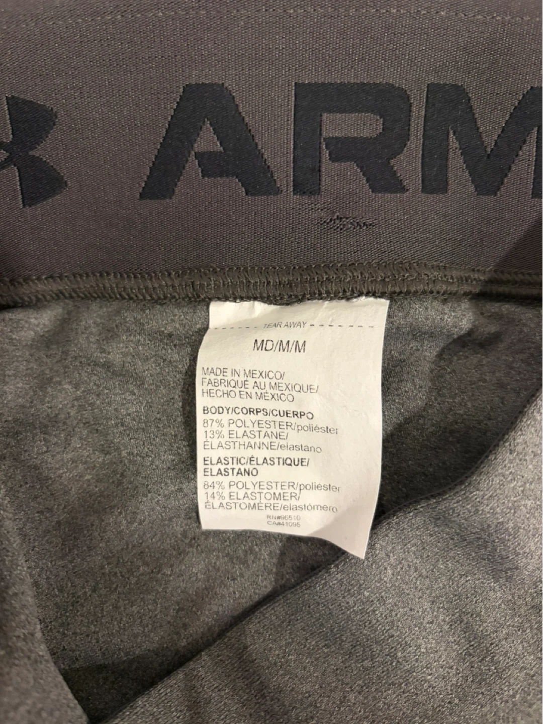 Under Armour Grey Athletic Shorts - photo 2