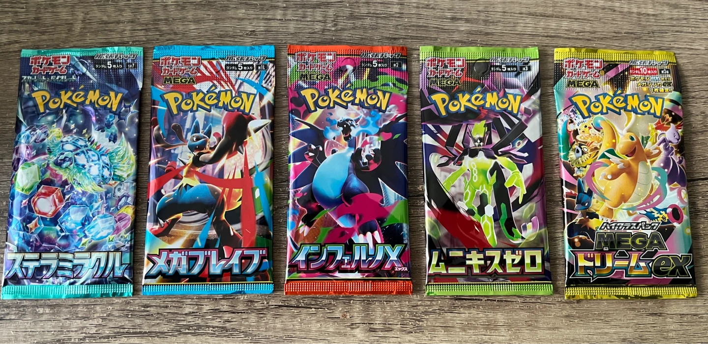 Pokemon Japanese Booster Packs