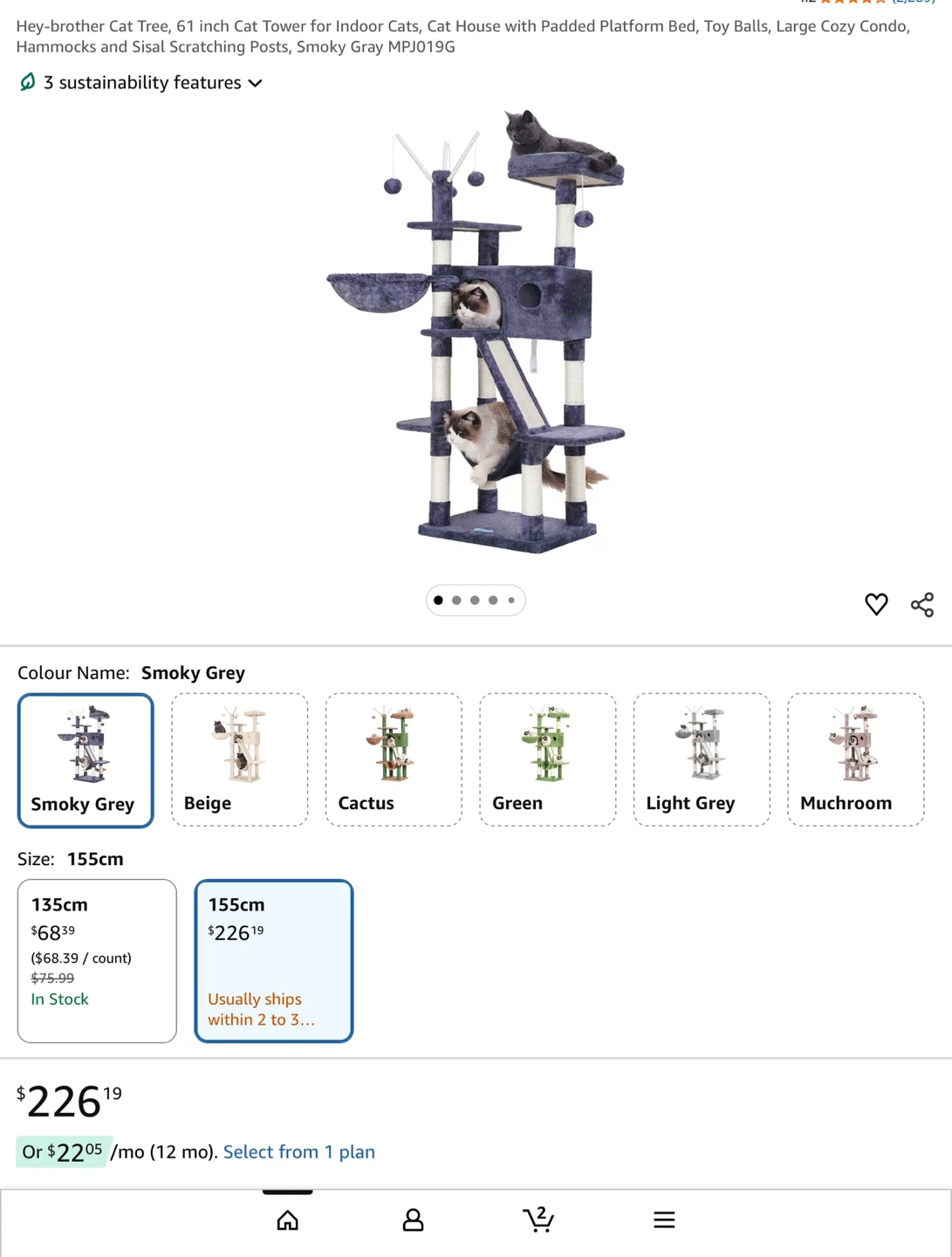 Cat Tree Condo(  cat tree )