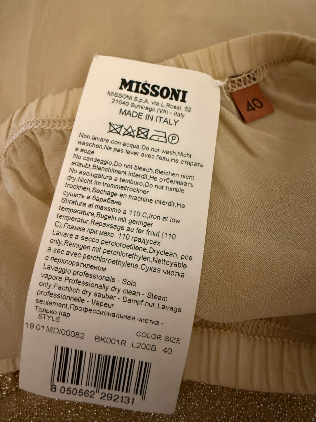 Missoni Metallic Knit Pleated Skirt Size 40 Gold - photo 3