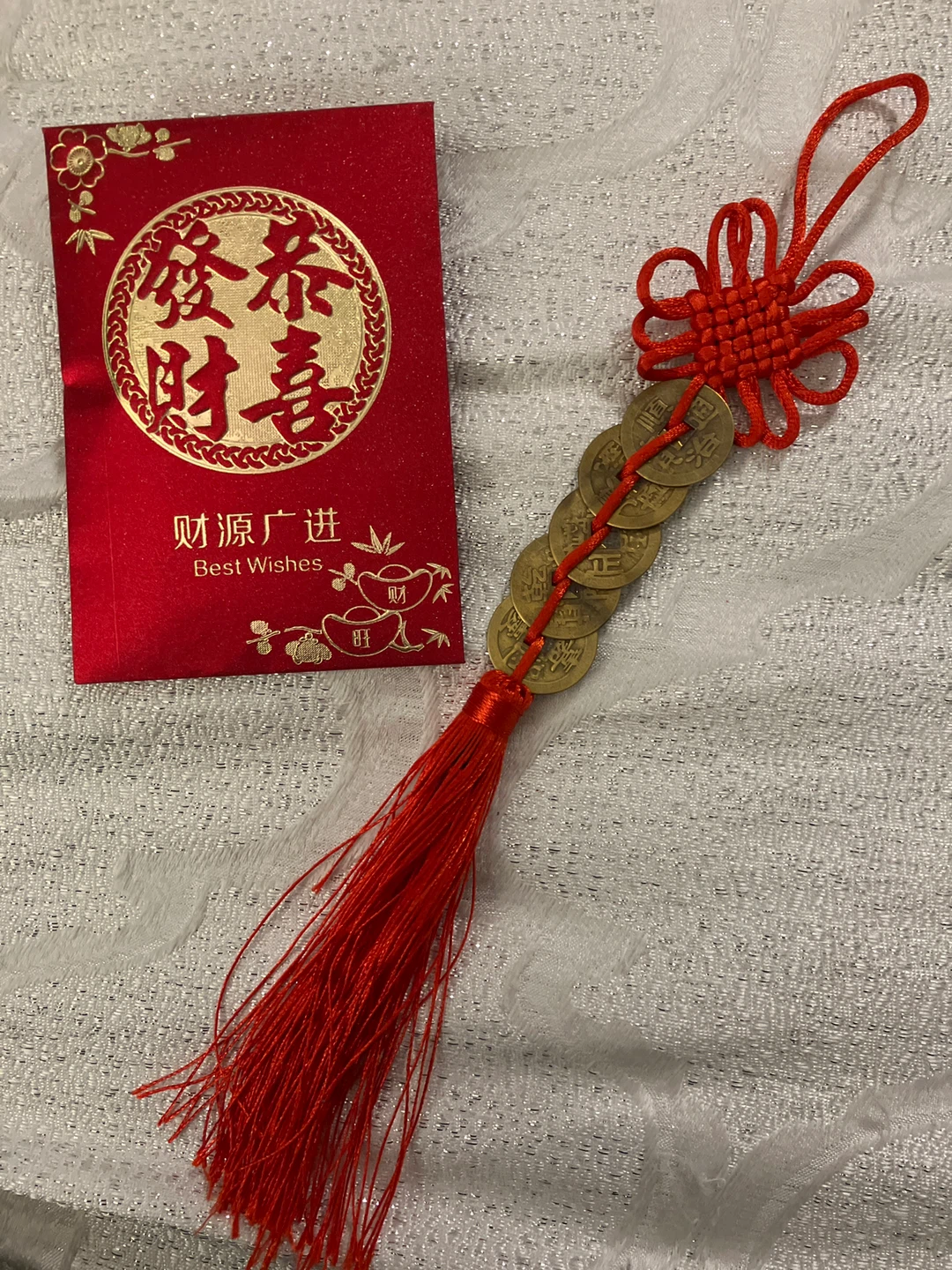 Red Envelope and Lucky Coin Tassel 🏆