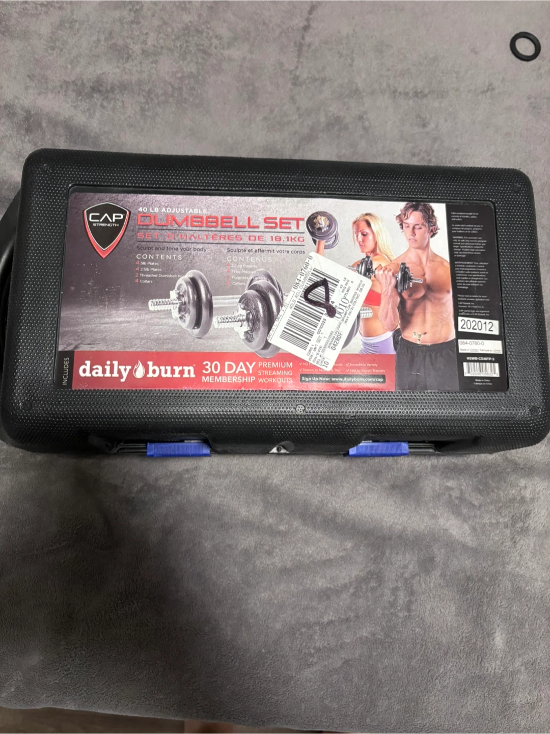 CAP Barbell 40lb Adjustable Dumbbell Set