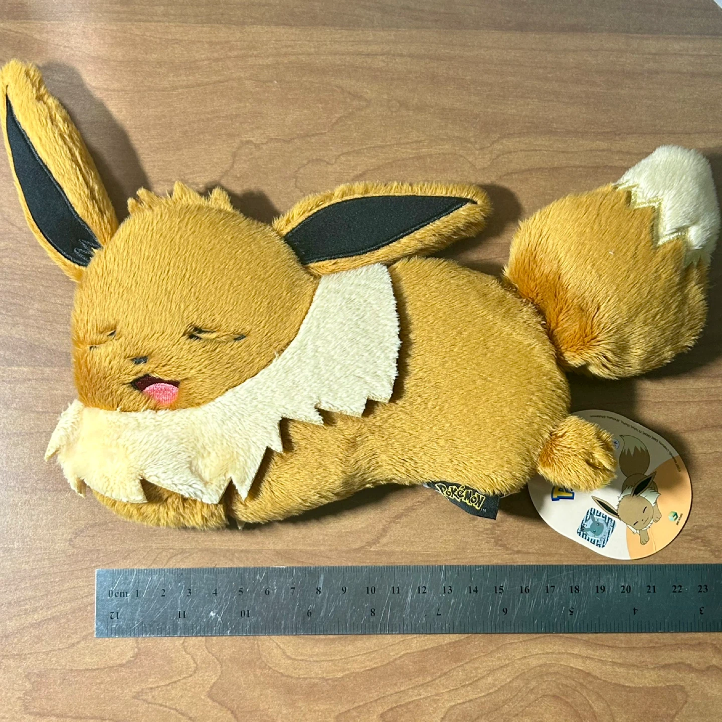 Pokemon Eevee Plush Pencil Case