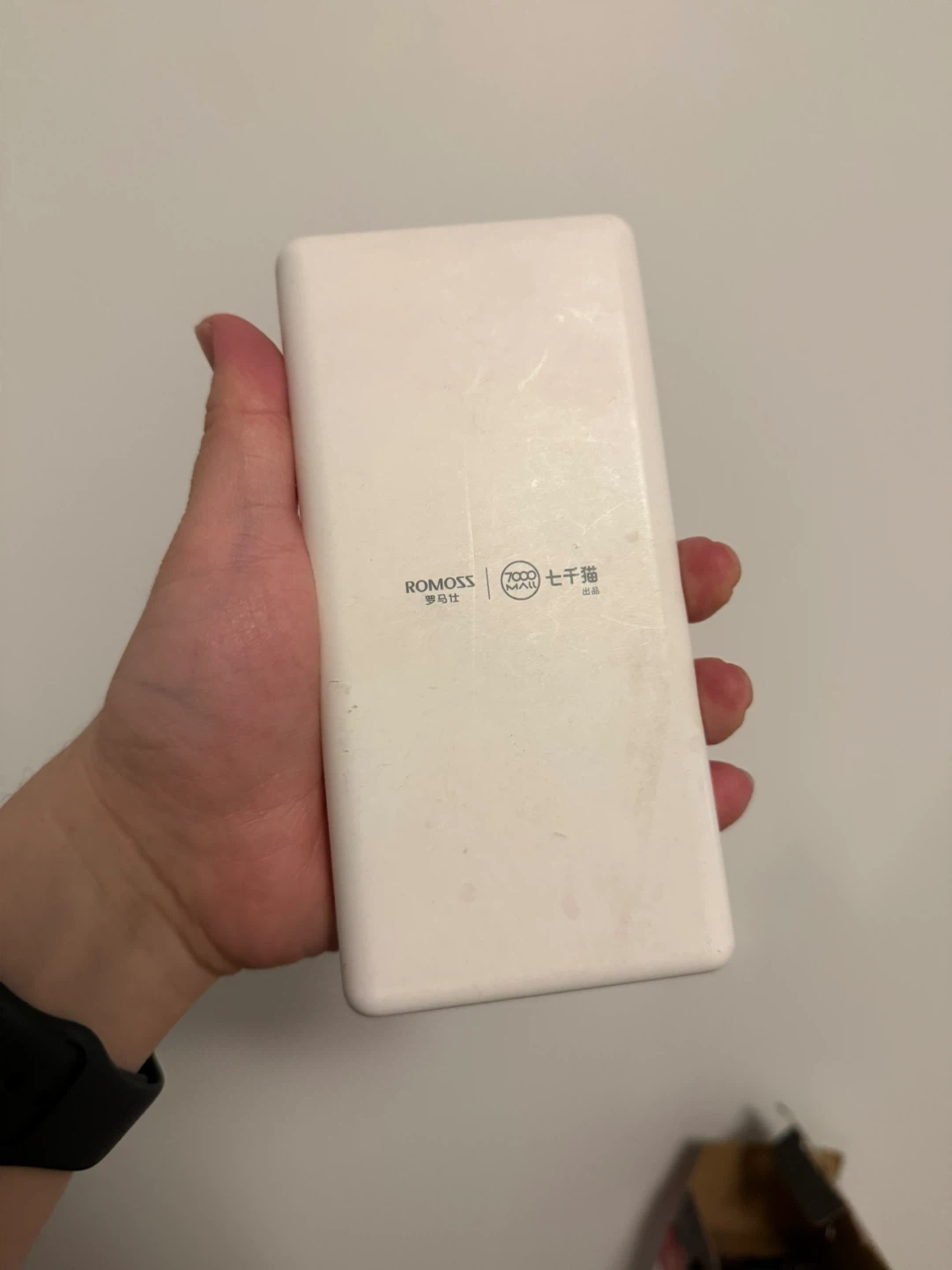 ROMOSS 20000mAh Power Bank 22.5W - photo 2