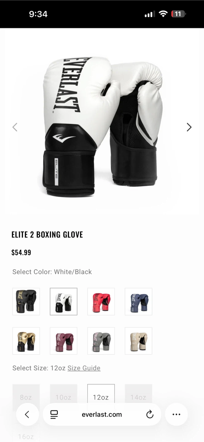 Everlast Elite 2 Boxing Gloves - 12oz 🏆 - photo 3