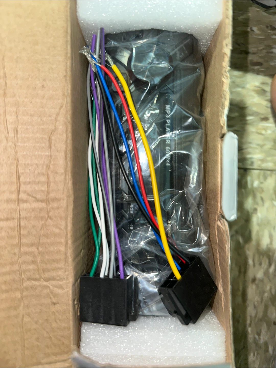Car MP3 Player with USB/SD Port - photo 2